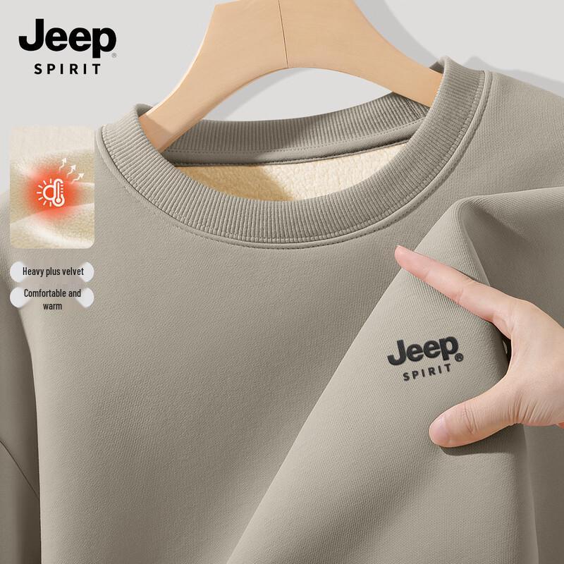 

JEEP SPIRIT Men s Fleece Lined Crewneck Sweatshirt XL