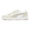 Puma RBD Game Low SD White Beige Unisex Sneakers Cream 397471-01