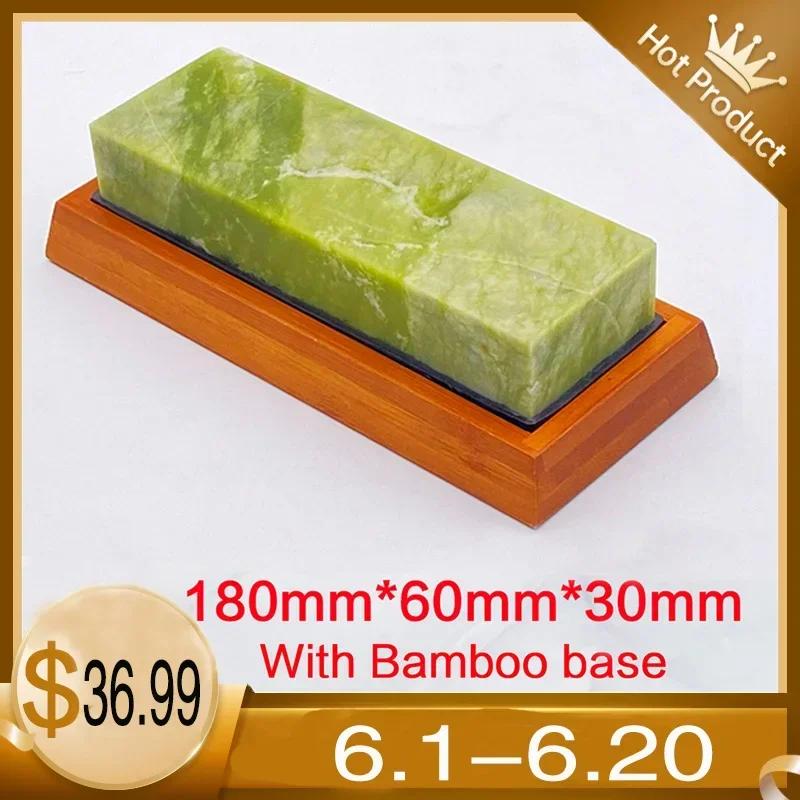 Natural Green Agate Sharpening Stone Whetstone Fine Grinding Polishing Shaved Bar Kitchen Knife Sharpener Honing Tool10000 Grit