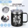 Livole Day Coffee Day Birthday Respect for the Aged Day Vacuum Insulated Keeps Cold or Perfect for and Stainless Steel with Is a Black Father's Gift,