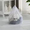 

Large Durable Fine Mesh Washing Net Bags with Lockable Drawstring for Delicate Garments Lingerie Socks Bras