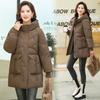 Hooded horn button cotton-padded coat women's long winter new waist thin fashion warm small coat
