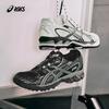 ASICS GEL-NIMBUS 10.1 Unisex Sportstyle Shoes