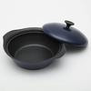 Yutori no Kukan (Comfortable Space) Harumi Kurihara Hospitality Pot (without steam plate) 24cm Navy LYO-0372