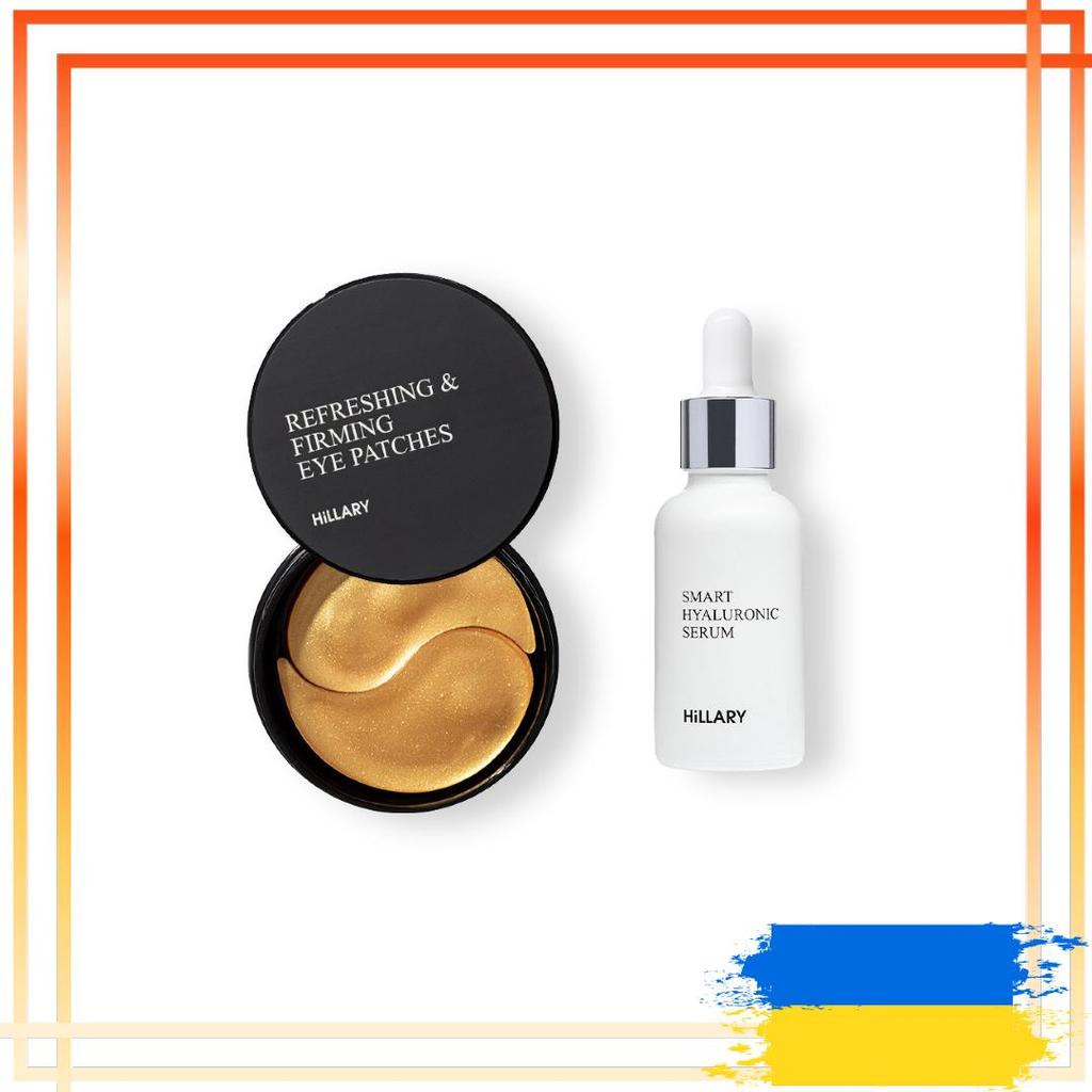 Refreshing Firming Patches with Vitamin C+ Smart Hyaluronic Serum