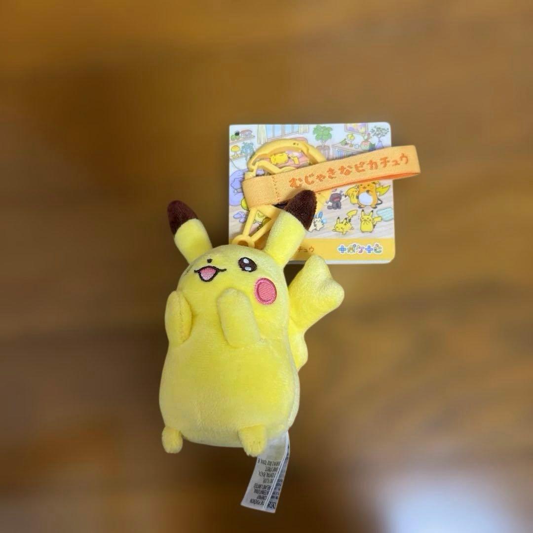 Pikachu plush mascot innocent Pikachu.