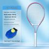 Badminton – Badmintonset