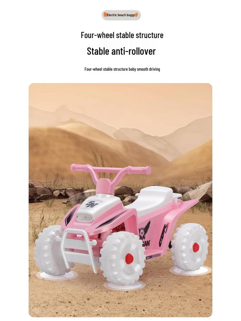 Large Electric Ride-On Beach Car for Kids – Four-Wheel Motorcycle Style, Self-Driving Toy