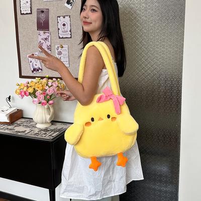 2025 New Versatile Soft Girl Furry Spring Little Yellow Chicken Cartoon Shoulder Bag Portable Niche Cute Girl Bag