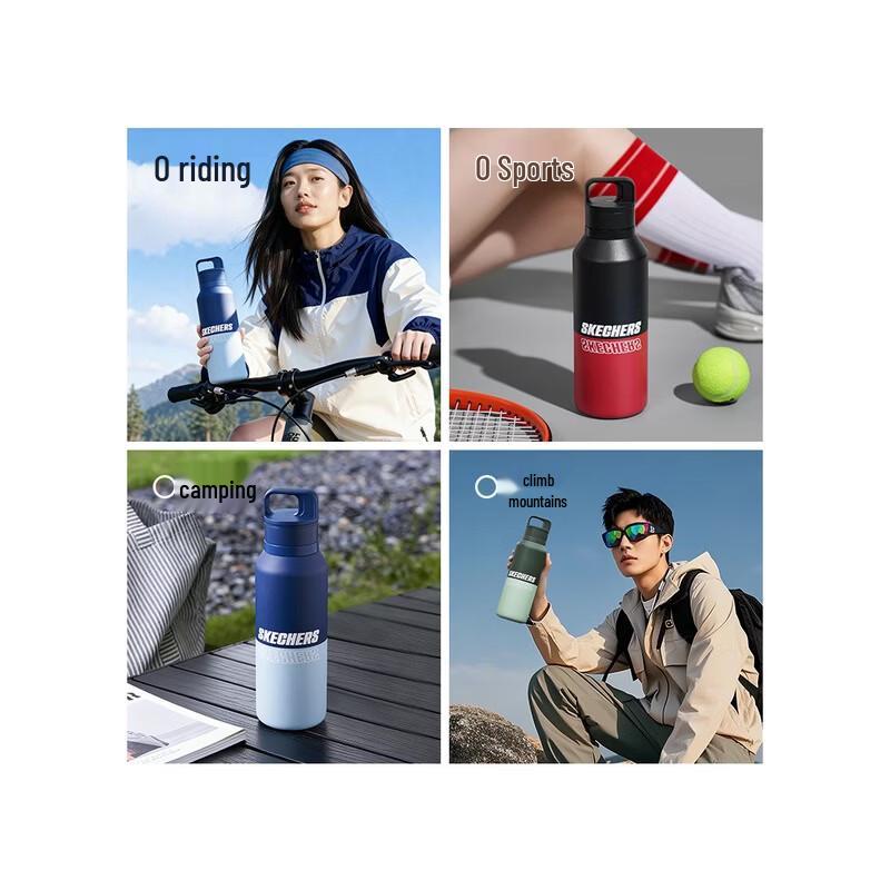 Skechers SPORTY 550mL Quick Open Stainless Steel Water Bottle