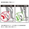 Daiwa Bait Press Board, Long-Distance Casting Press Board