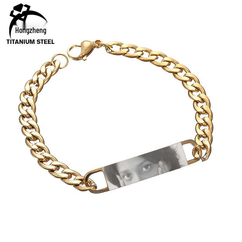 Stainless Steel Curved Plate Photo Bracelet - Personalized Engraved Couple Design