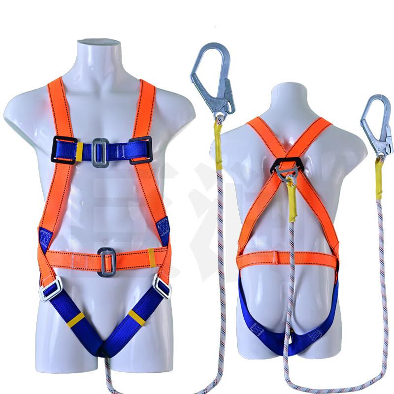 OLOMM Full Body Safety Harness Standard