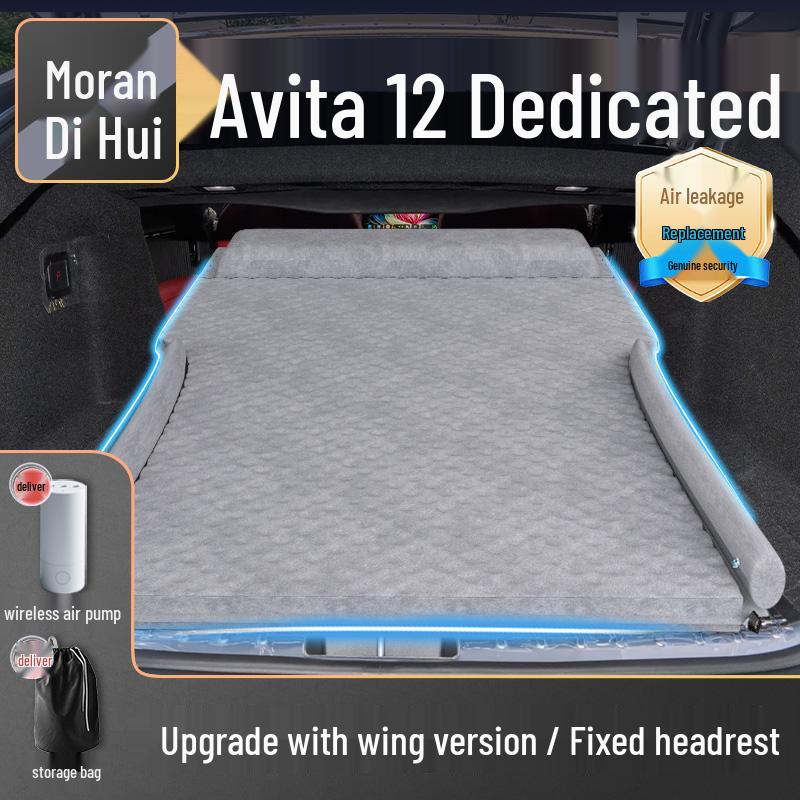 Avatar 12 Car Bed Mattress: Inflatable Rear Seat & Trunk Sleeping Pad