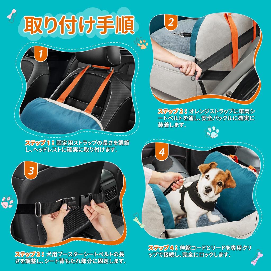 Meowzaar Dog Car Car Dog Driving Passenger Seat Small Pet Driving Pockets On Both Car Pet Detachable Easy To Going Outdoor Bed, Seat, Pet-only,