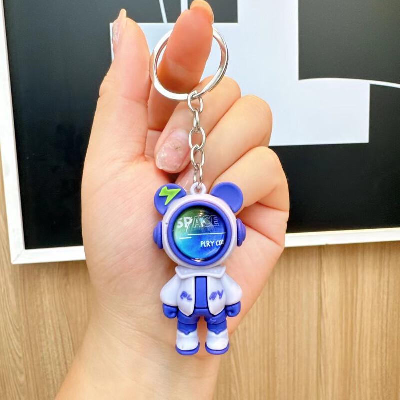 

Fumede Astronaut Bear Keychain & Backpack Charm