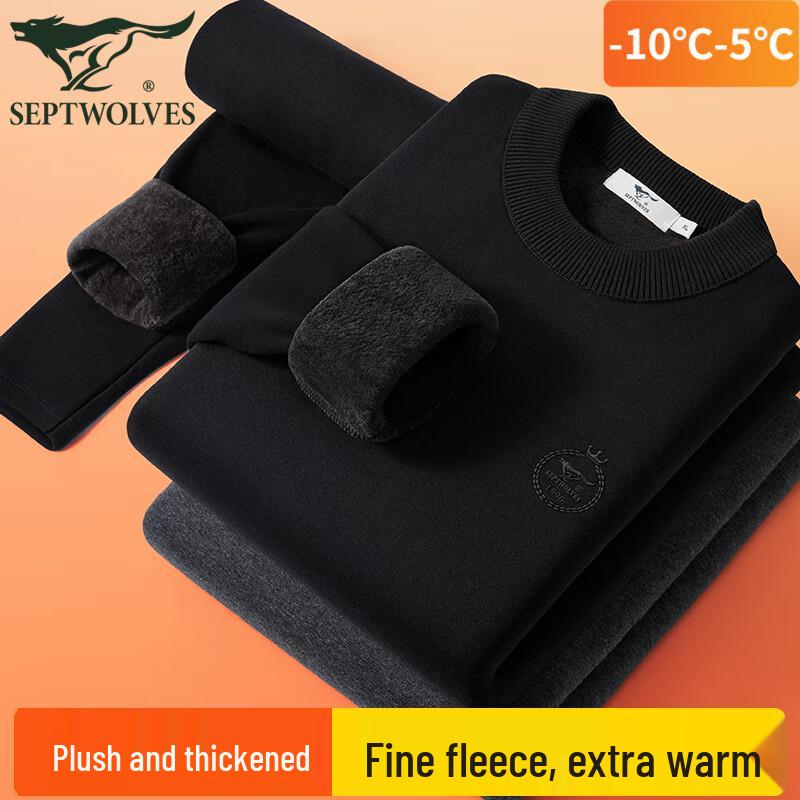 

Мужской термокомплект с флисовой подкладкой и полувысоким воротником Seven Wolves M