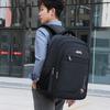 College student schoolbag men's casual minimalist trendy business backpack men's backpacking travel large-capacity computer bag