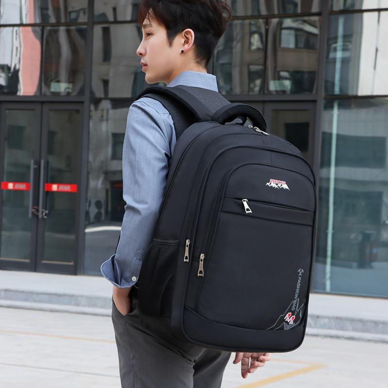 College student schoolbag men's casual minimalist trendy business backpack men's backpacking travel large-capacity computer bag