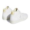 Sam Narvaez x adidas Pro Model ADV Mākoņbaltas Unisex Čības Easy-Yellow IE4315