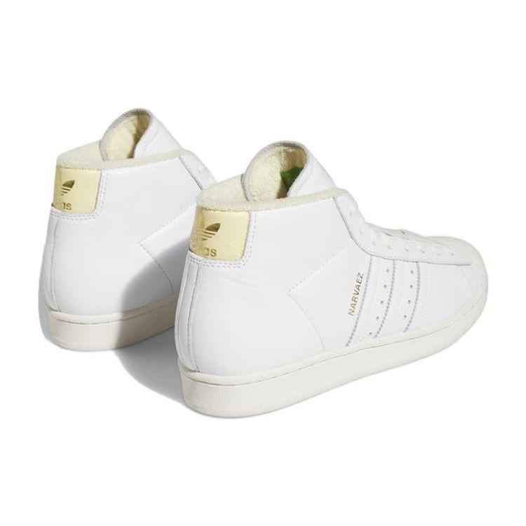 Sam Narvaez x adidas Pro Model ADV Mākoņbaltas Unisex Čības Easy-Yellow IE4315