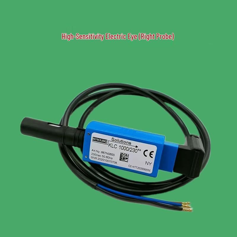 

Rongyu KLC1000/230 Optical Flame Detector