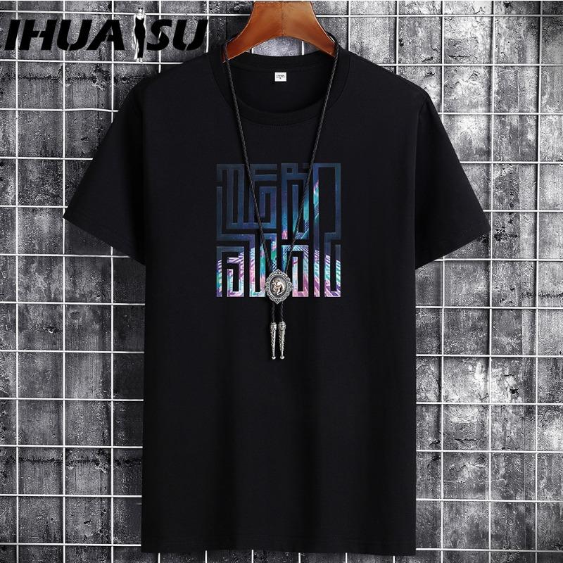 IHUASU Kurzarm-T-Shirt aus Baumwolle für Herren, modisch, lockeres Halbarmhemd, bedrucktes mitfühlendes Hemd