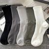 Men's Thick Warm Towel Socks 3 Pairs of Casual Solid Color Mid-calf Socks Winter Men's Socks