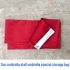 Sun Umbrella Storage Bag and Cover with Umbrella Tube