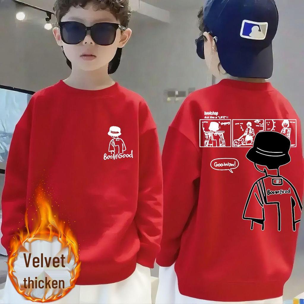 Boys' National Tide Fleece Sweatshirt - Spring/Autumn Long Sleeve Pullover for Big Kids.