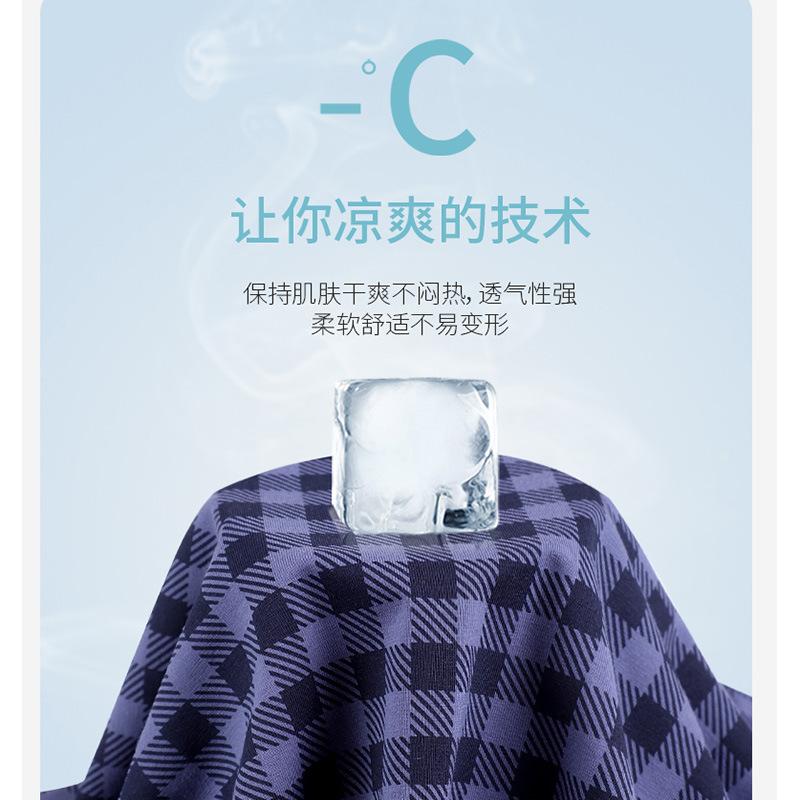 Pajamas Women's Summer Cotton Vest Cropped Pants Thin Summer Women's Casual Plaid Can Be Worn Outside Summer Loungewear