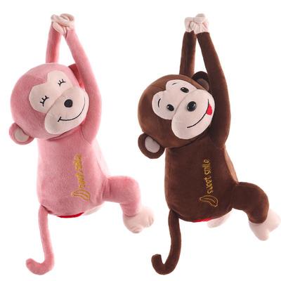 cute monkey doll