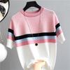 Short Sleeved T Shirt Women Summer Loose Slimming Knitted Sweater