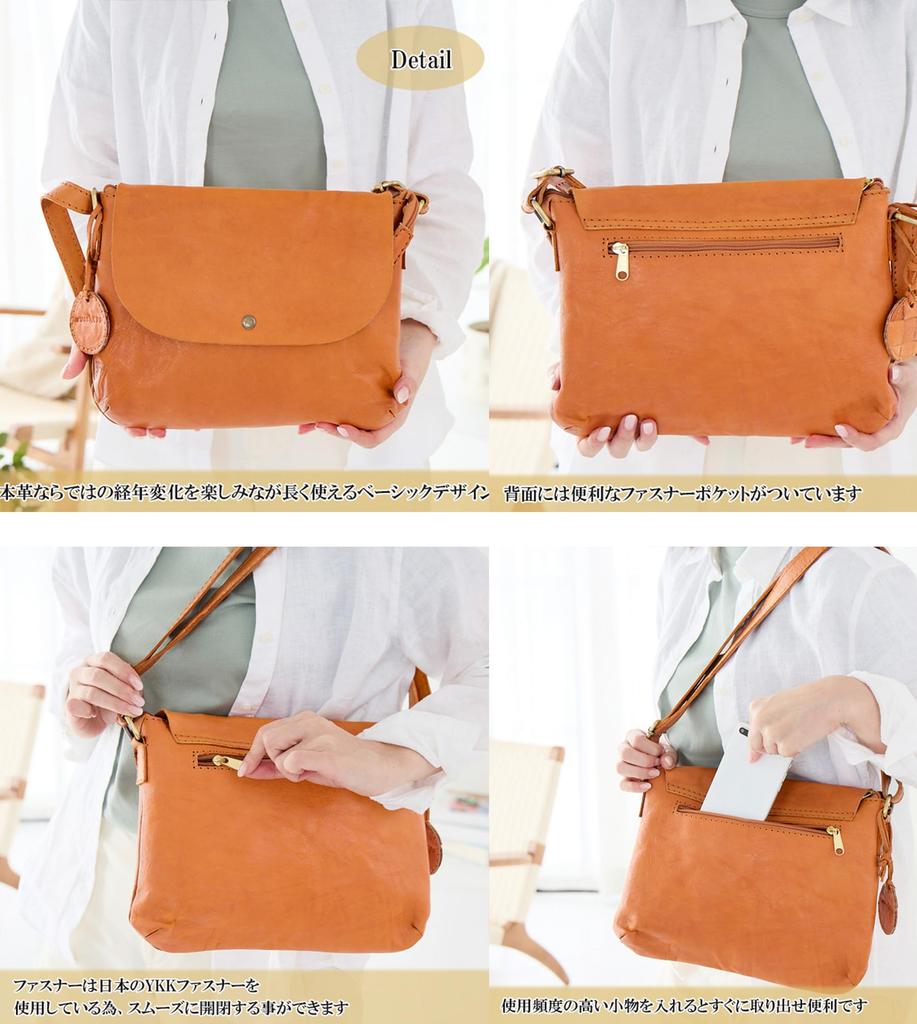 ZUCCHERO Women's Lightweight Genuine Leather Shoulder Bag, 48093