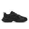 Fila Renno Men Black F12M431120FBK