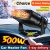200W Car Heater 12V/24V Portable Car Heater Fan 2 IN 1 Electric Cooling Heating Auto Windshield Defroster Car Anti-Fog Heater