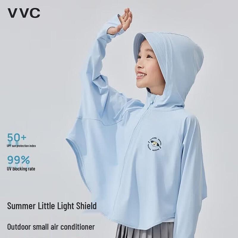 VVC Kids  UV Protection Outdoor Cape