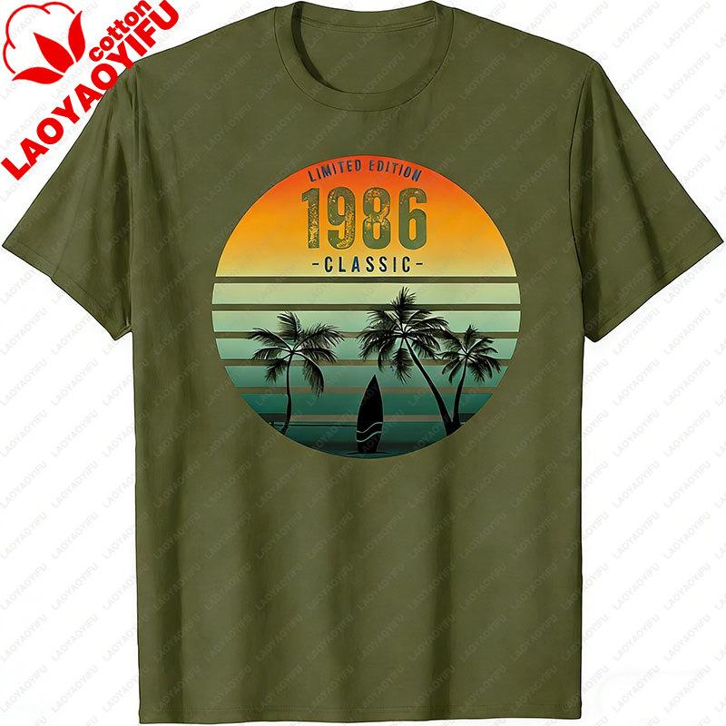 Divertente 40 Anni Vintage Febbraio 1986 Regalo 40° Compleanno Maglietta Uomo Abbigliamento Harajuku Streetwear Magliette Grafiche Unisex Top