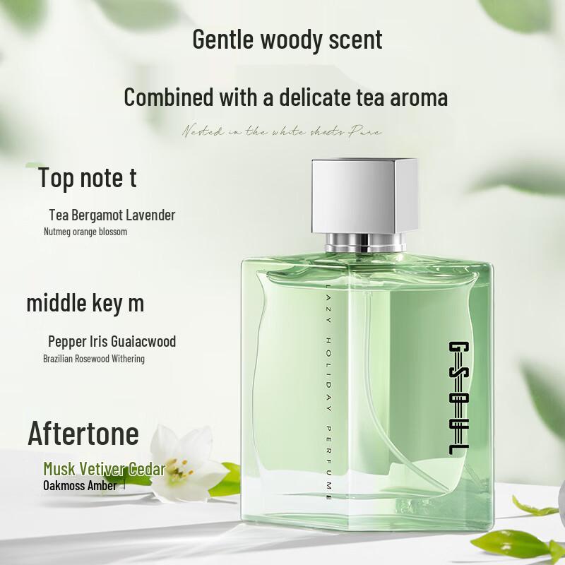 

Gushi Darjeeling Tea Scent Eau de Toilette