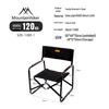 Mountain Guest Director Chair: Portable Audiovisual Car Show Folding Chair with Backrest for Outdoor Camping, RV, Leisure, and Fishing