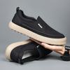 Cloth Shoes Men 2025 Summer Versatile Ice Silk Breathable Casual Shoes Trendy Men