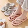 Fashion Soft Sole Cloud Flip Flops for Women Candy Color Clip Toe Platform Slippers Woman Summer Casual Non-Slip Pillow Slides