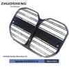 BMW 4 Series G22/G26 M4 Style Gloss Black Carbon Fiber Front Grille with ACC Compatibility
