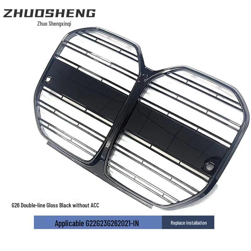 BMW 4 Series G22/G26 M4 Style Gloss Black Carbon Fiber Front Grille with ACC Compatibility