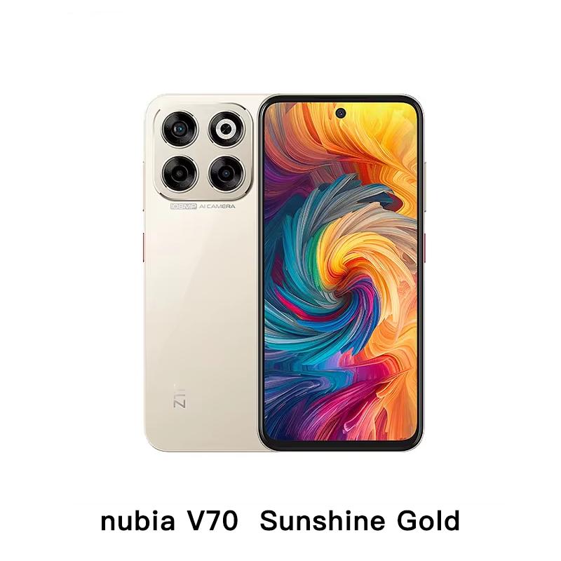 Global Version Nubia V70 4G Unisoc T616 6.7" 600*720 20Hz 108MP+2MP+0.08MP 22.5W Fast Charging 5000mAh Battery NFC