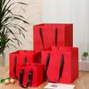 Kraft Paper Square Gift Bag with Handles Reusable Packaging Bags for Small Shopping Wedding Birthday Party Flower Bags Square Cake Tote Sacks 10pcs