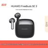 Huawei FreeBuds SE 3 Bluetooth Earbuds