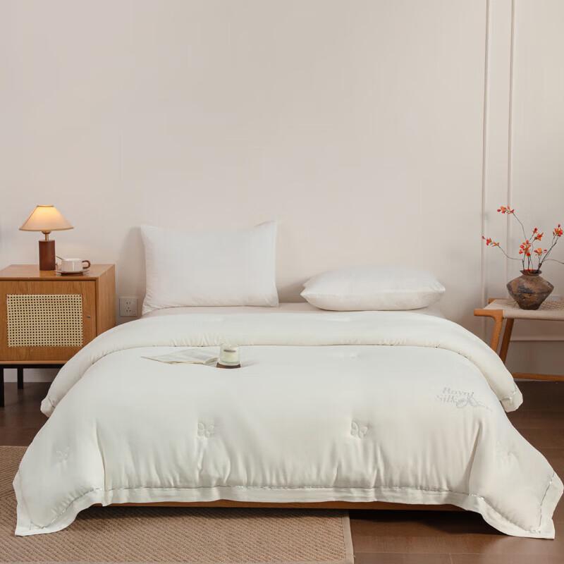 Muji Skin-Friendly Organic Cotton Quilt