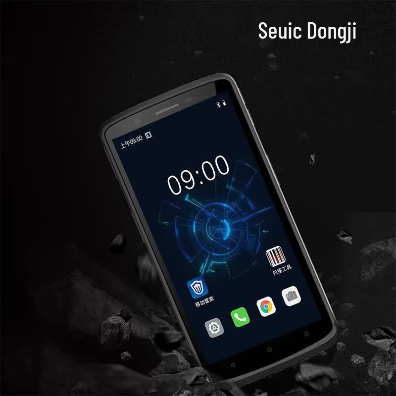Seuic CRUISE GE2 Handheld Android Data Terminal