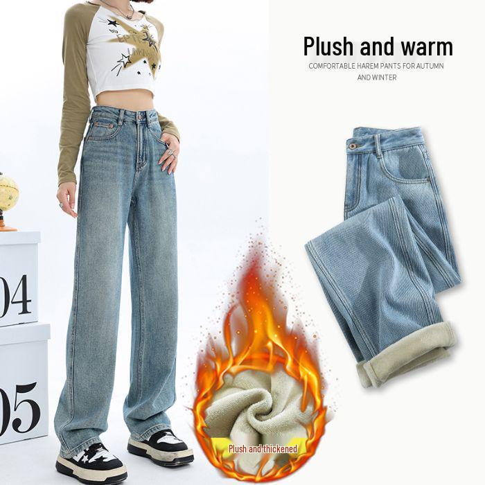 

Women s Plus Velvet High-Waisted Wide-Leg Jeans - Autumn/Winter Loose Fit, Floor-Length, Slimming Straight-Leg Pants. Extra Small (XS)